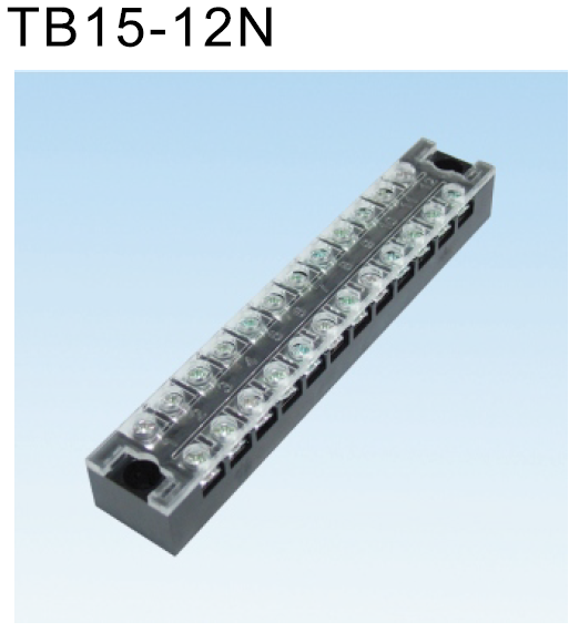 TB15-12N 護蓋固定式端子盤